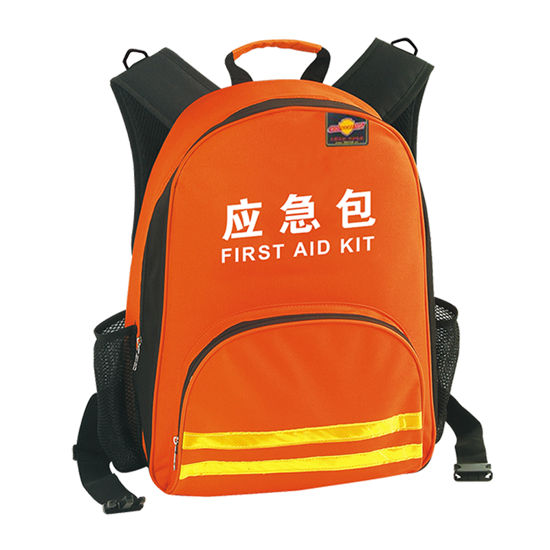 九游网页版-九游(中国)-D-635