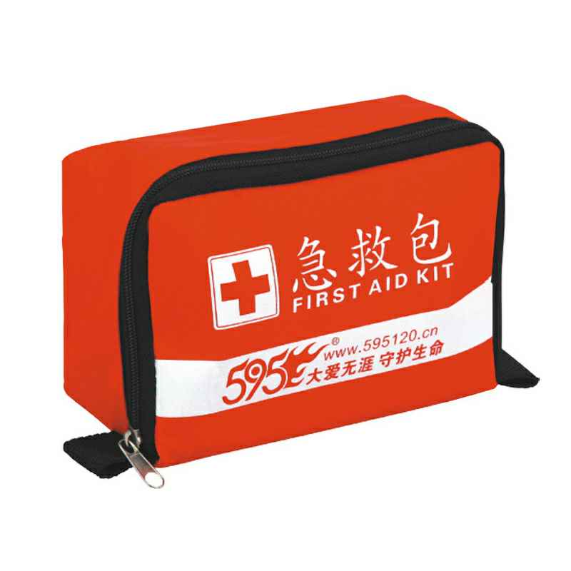 九游网页版-九游(中国)-O-207