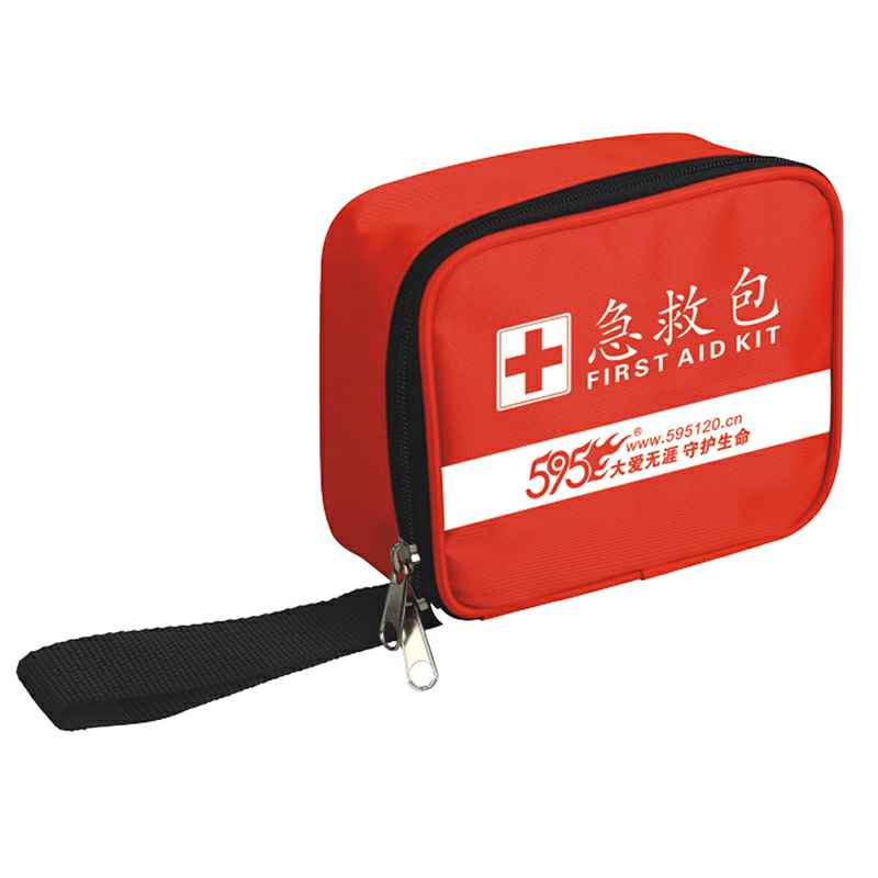 九游网页版-九游(中国)-O-255