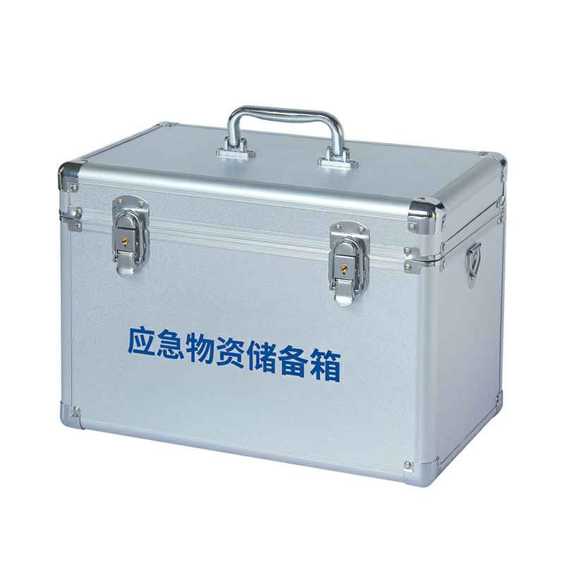 九游网页版-九游(中国)-W-827